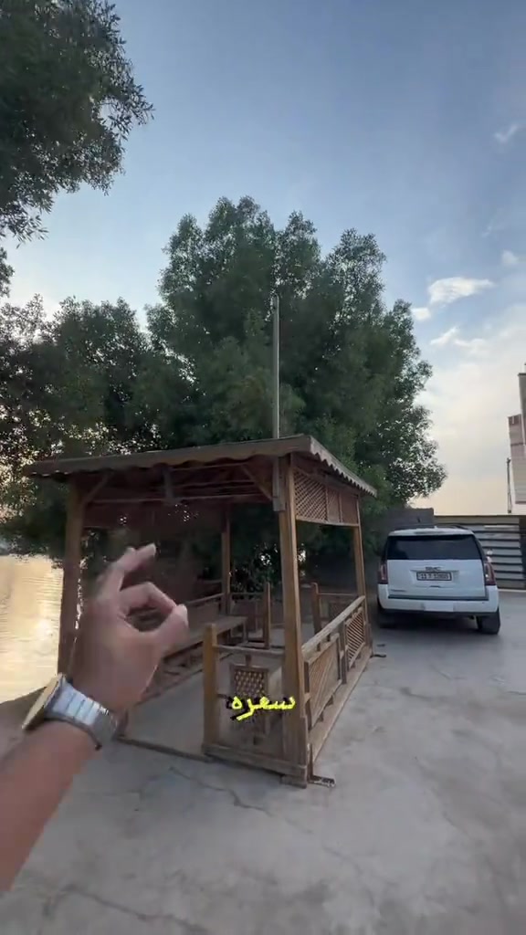 البصرة • ٥٠٠م • شالية