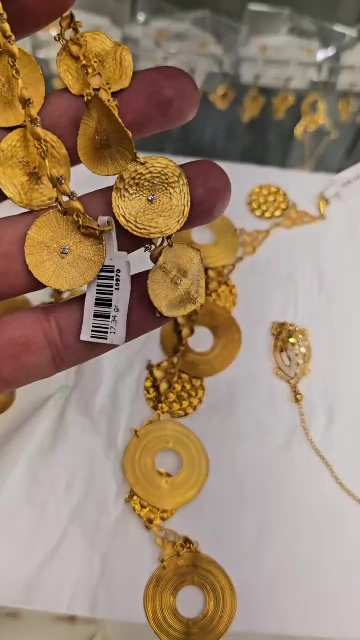 سوار • هند ميد