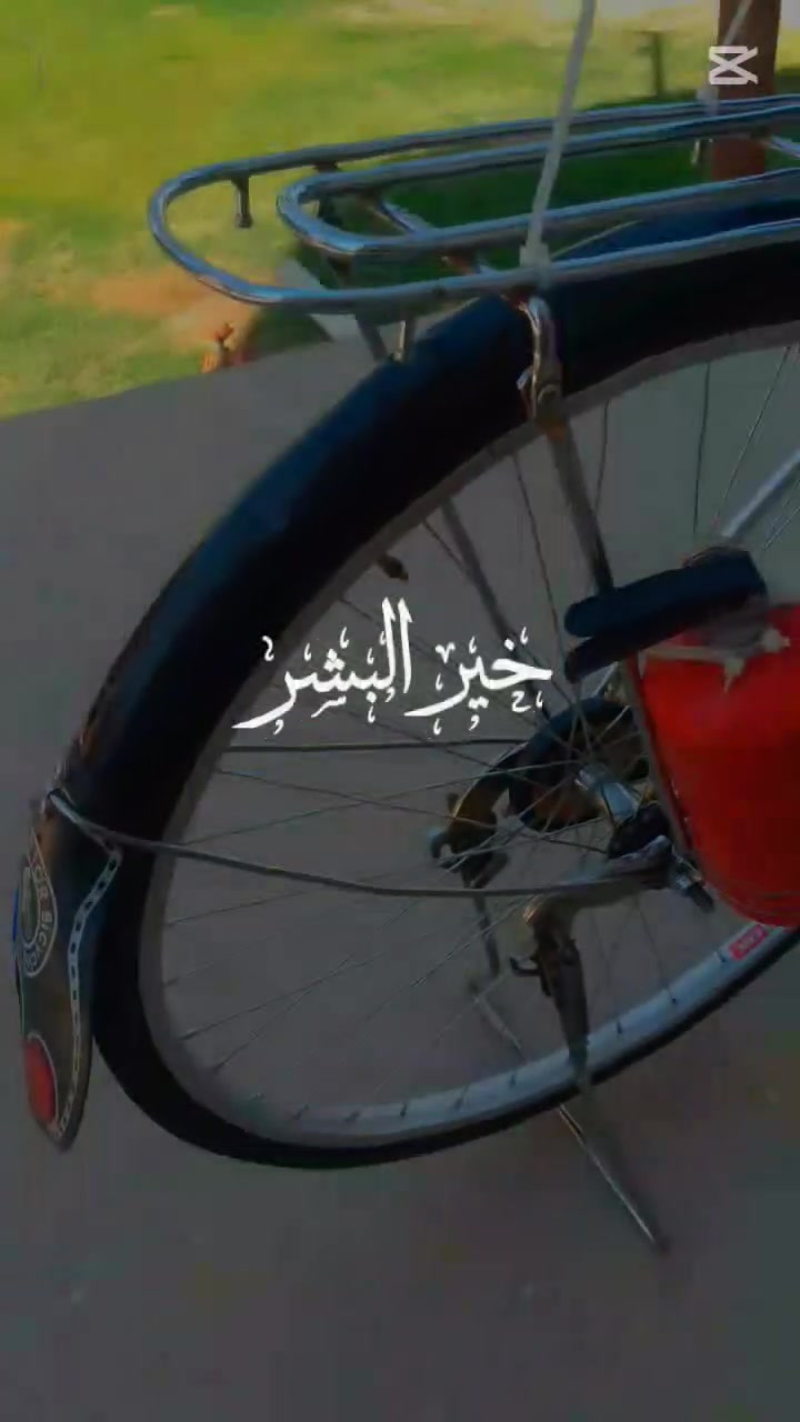 السلام عليكم اخوان بايسكل حجم 27للبيع نظيف فول ويل طاقه لونه رصاصي تايرات جديده لشه جديده نظيفة  مكفول  السعر 90 وبي مجال التواصل على الرقم ***********
