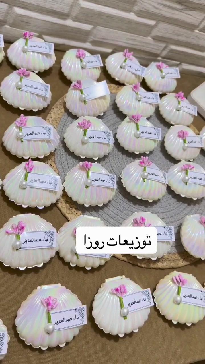 توزيعات • عقدقران • حجز