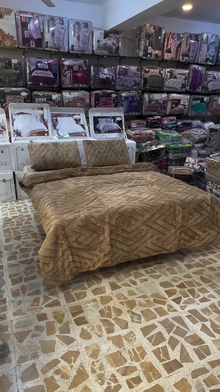 لحاف بوهيمي • ٤ قطع • ميسان السوق الكبير