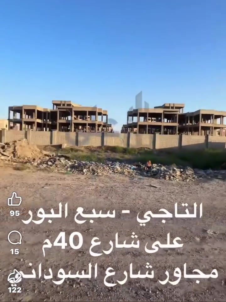 منطقة سبع البور التواصل والاستفسار
***********
