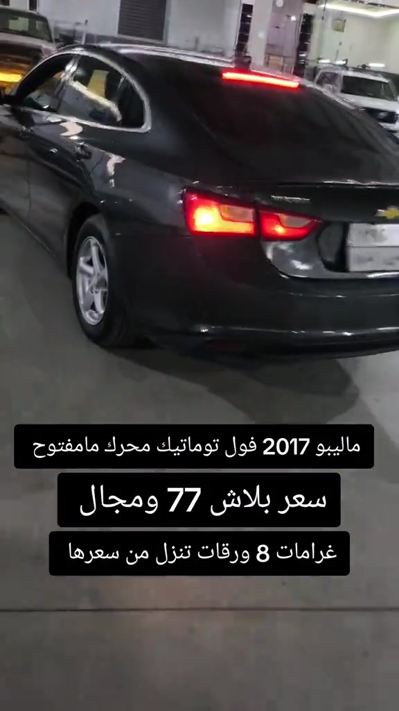 #***********  *********** #بازار-واحد-عراق #بغداد #العراق #العراق🇮🇶 
