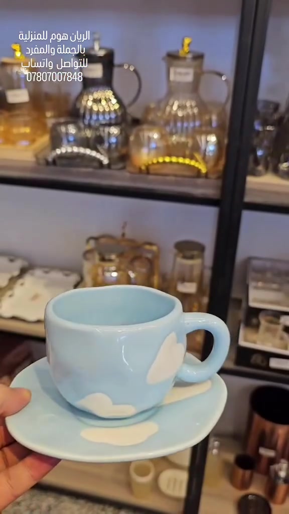 صباح الخير والجمال ☀️ابدأ يومك بلمسة أناقة مع أكوابنا السيراميك المميزة. بتصاميمها الرقيقة، راح تخلي قهوتك أو شايّك طعم ثاني. مناسبة جداً كهديّة لشخص عزيز.اطلب كوبك الآن عبر واتساب: ***********
​#أكواب #قهوة #سيراميك #ديكور_مطبخ #تسوق هدايا أناقة استرخاء تصاميم_عصرية جديد الكمية_محدودة

