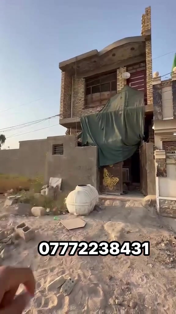 تفاصيل الدار • فيديو • وساطة عقارية