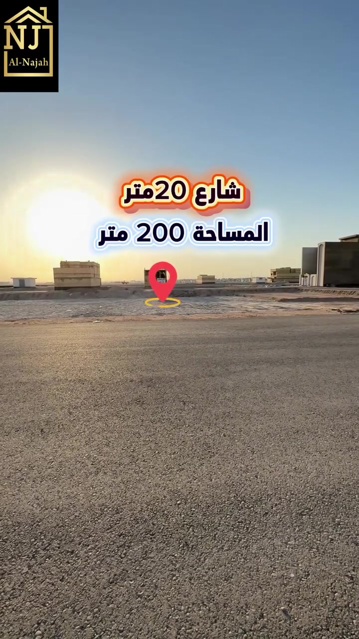 للبيع السعر 180 مليون 
قطعة مساحة 200 متر
 في حي الفردوس ال9000 المجاوره لل10000
موقع القطعة على شارع 20 متر ونافذة من الشارع ال60 مباشر 
للاستفسار اكثر اتصل على الارقام التالية: 
ابو كرار 
*********** 
*********** 
#عقارات #عقارات_للبيع #اكسبلور #الشعب_الصيني_ماله_حل😂😂 #استشارات_عقارية
