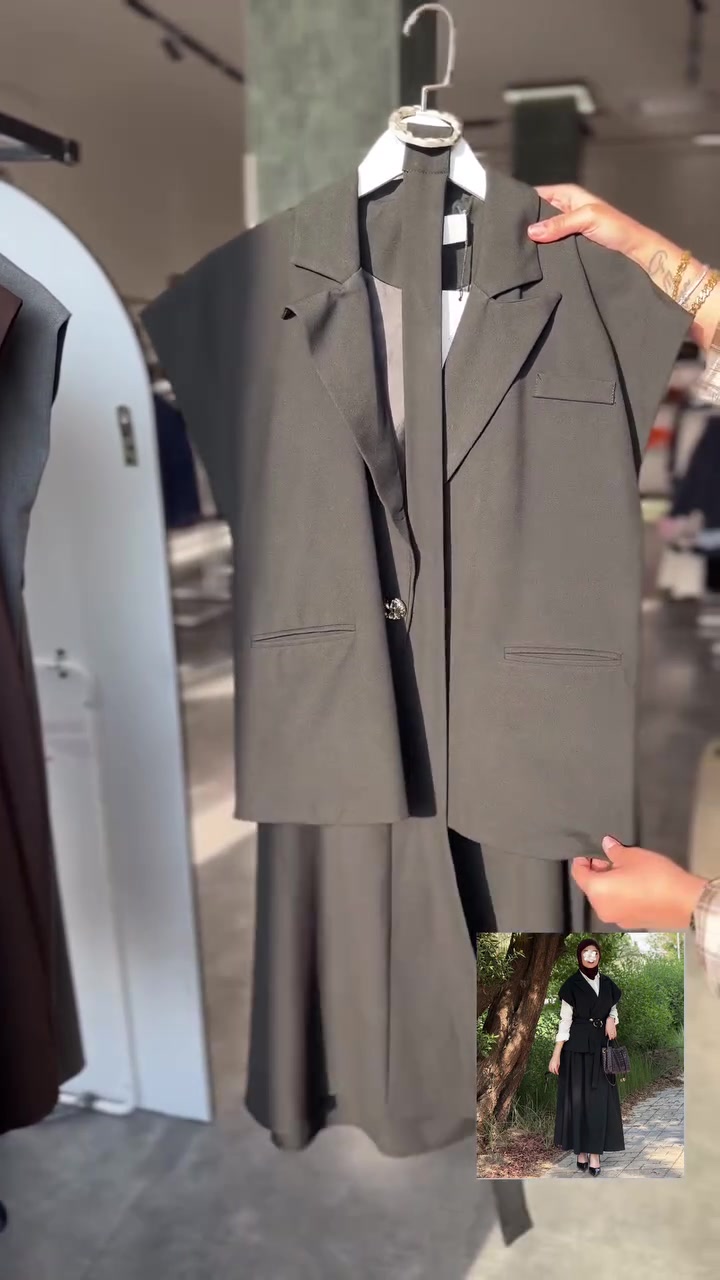سوت تنورة • ٣٨-٤٦ • ٤ ألوان