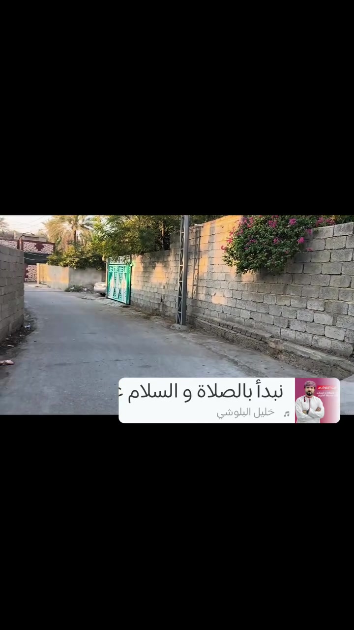بيت جاهز للسكن للبيع  او للمرواس بمساحة اكبر
المساحة 200 متر 

طابو زراعي سند 25 

غرفتين نوم

استقبال واسع 

مطبخ 

صالة كبيرة 

حديقة 

الارضية بورسلين 

سقف ثانوي جبسن بورد 

طابق واحد متكامل 

الموقع /السوامرة جبينات 

السعر خاص 

***********

‏‪***********‬‏

عقارات بعقوبه
