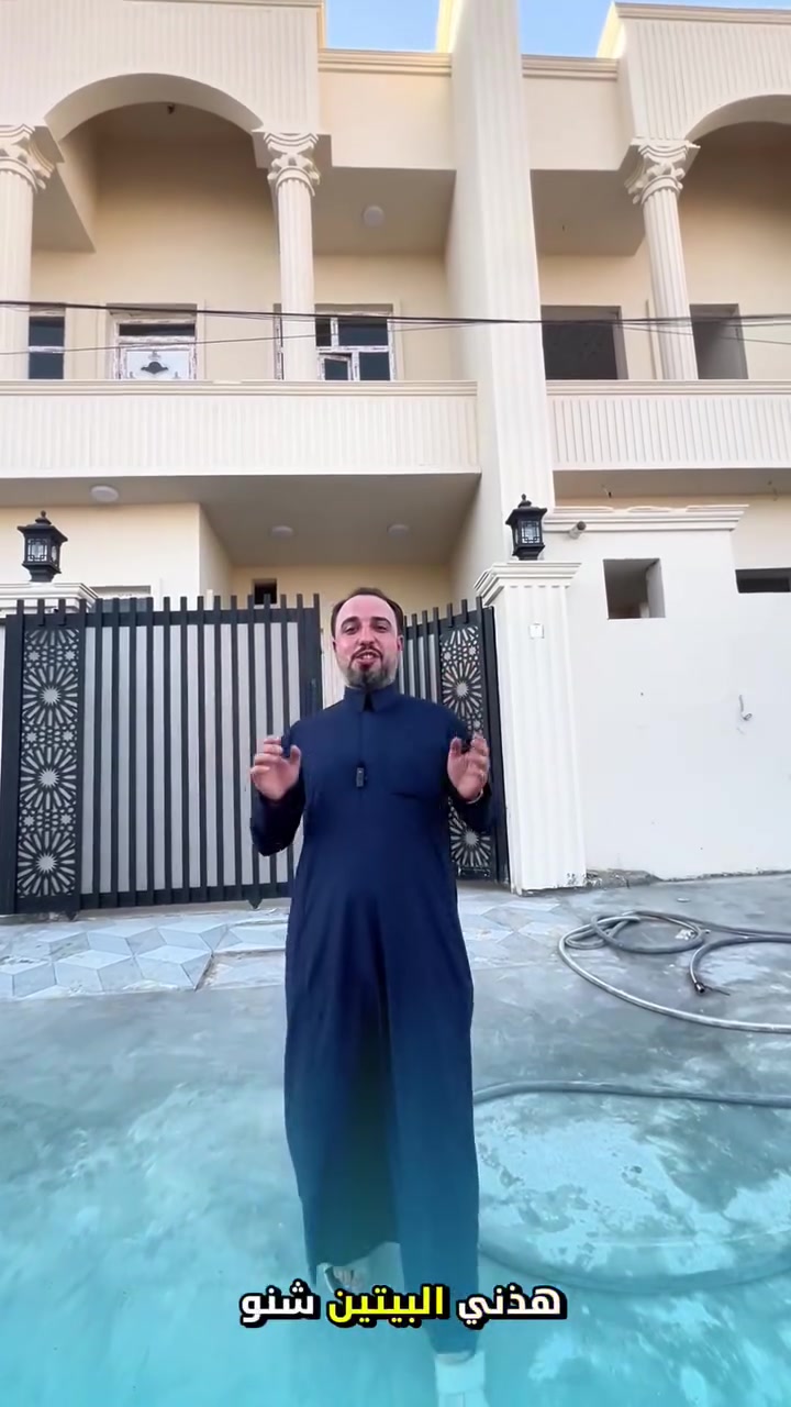 🏡 بيت للبيع – فرصة مميزة
📍 الموقع: تكريت – القادسية
على شارع 20 (حولي القادسية)
📐 التفاصيل:
• الواجهة: 6.25 متر
• النزال: 20 متر

✨ موقع مناسب وسكني مميز

📞 للاستفسار والتواصل:***********

📍 عنوان المكتب:شارع 60 – مجمع اليرموك
مكتب العابدي وشركائه
