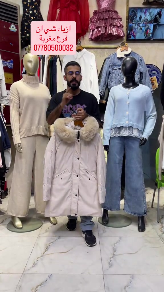 شي ان • ملابس بنات • ستايل جميل
