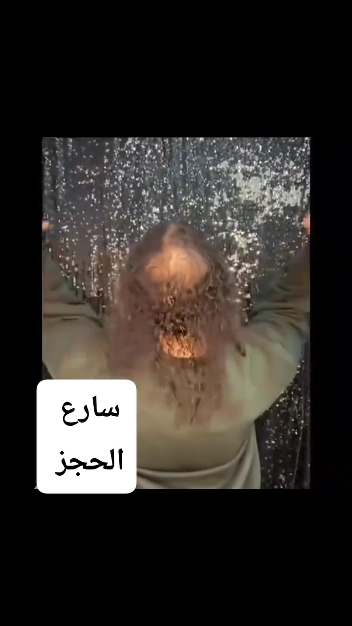 علاج شعر • منتج شعر • طلب دايركت