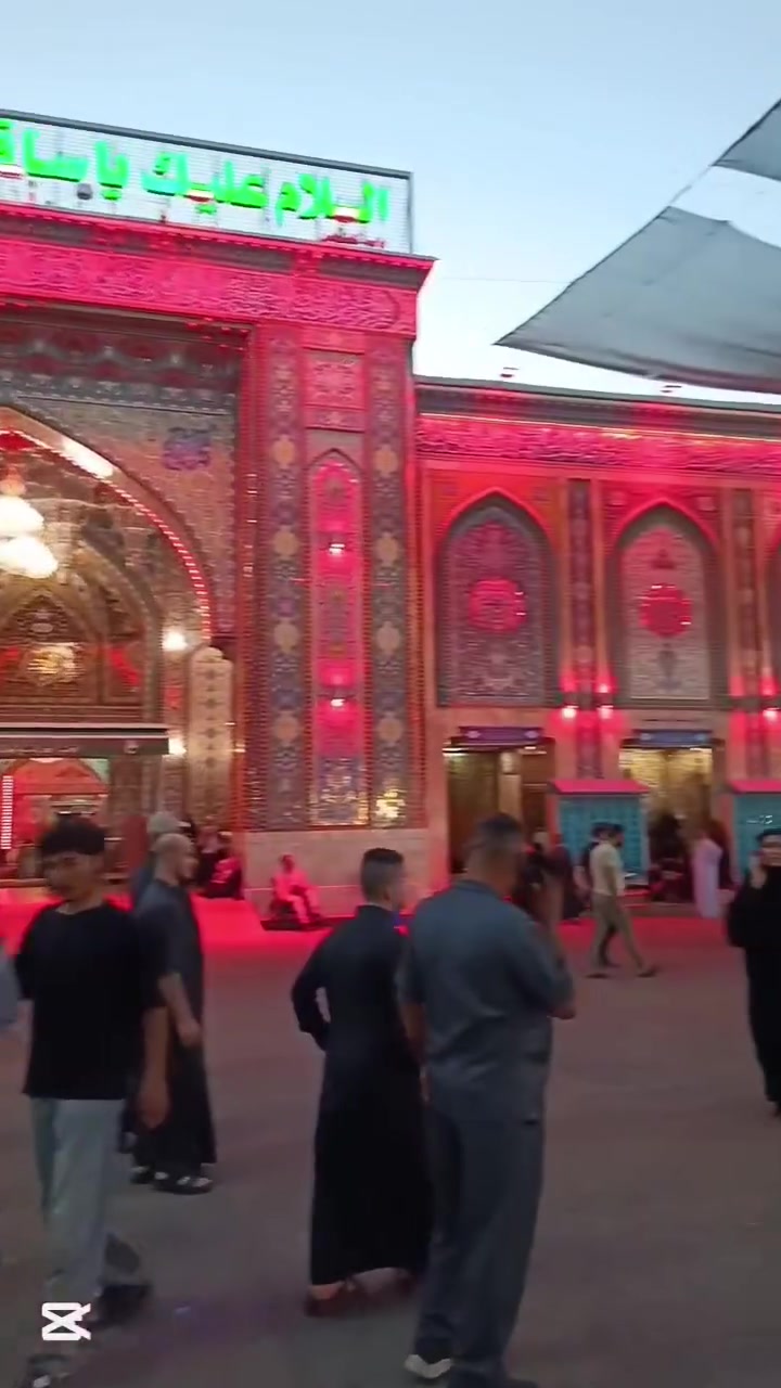 ( قرب مرقدالامام العباس عليه السلام ) بجهة باب الخان (معروض مشتمل )(المساحة ٥٠ متر) (البناء ٢٠٢٤ )طابق واحد يبعد مسافة دقيقتين عن المرقد(( نوع العقار ملك صرف))  الموقع اله طريقين (على الكف العباس ع) والثاني الطريق بتجاه باب القبلة فرع القصابين للستفسار بآدارة الوسيط العقاري الاستاذعلي خلف الشمري (***********) (***********)للعازم على الشراء المحافظات العراقية نحن في خدمتكم (ملاحظة)  السعرالمتر ب ٦ مليون يعني ب٣٠٠ مليون السعر
