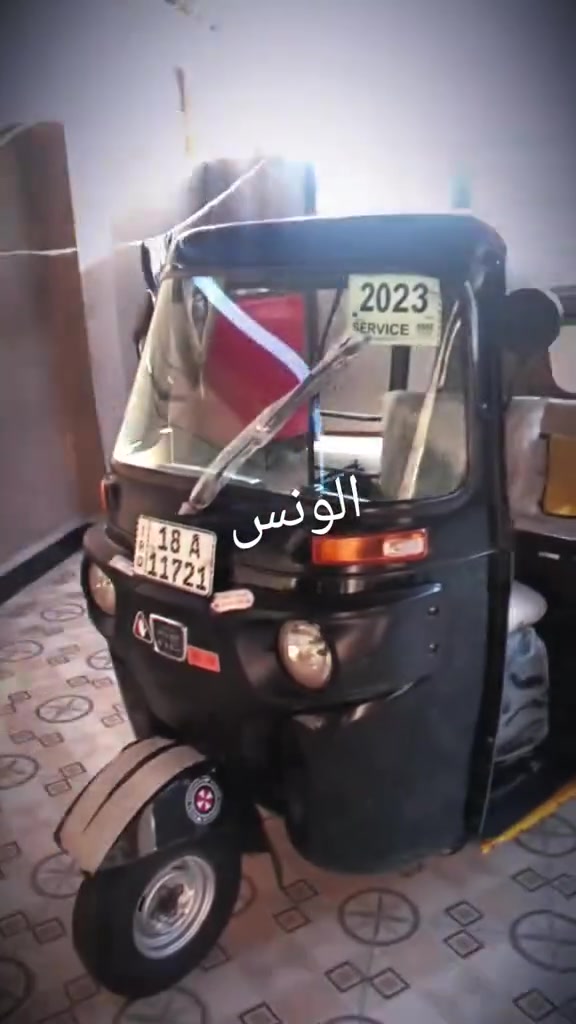 سلام عليكم تكتك للبيع 22رقم نكليزي كفاله مكان حله القاسم ما شراي لا يصل ***********
