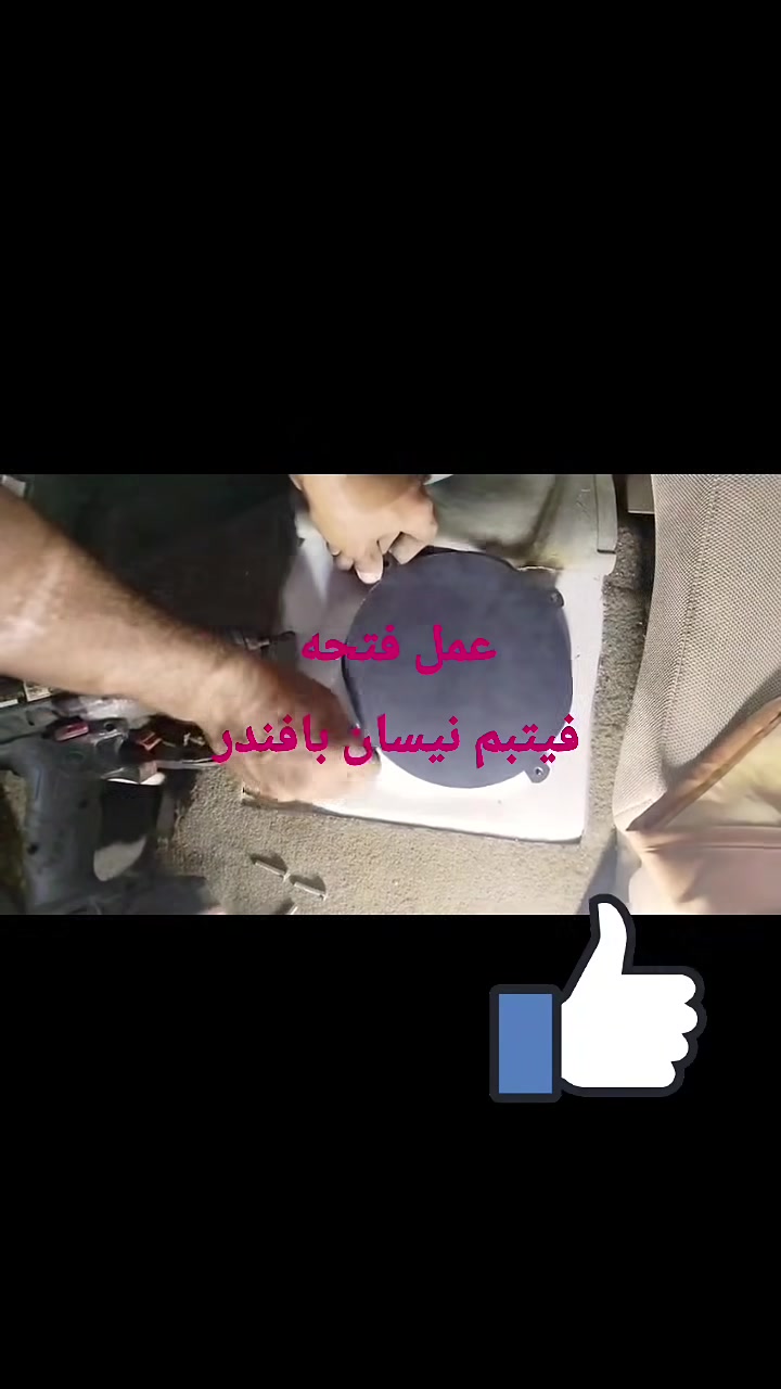 خدمة سيارات • ماكو تفاصيل