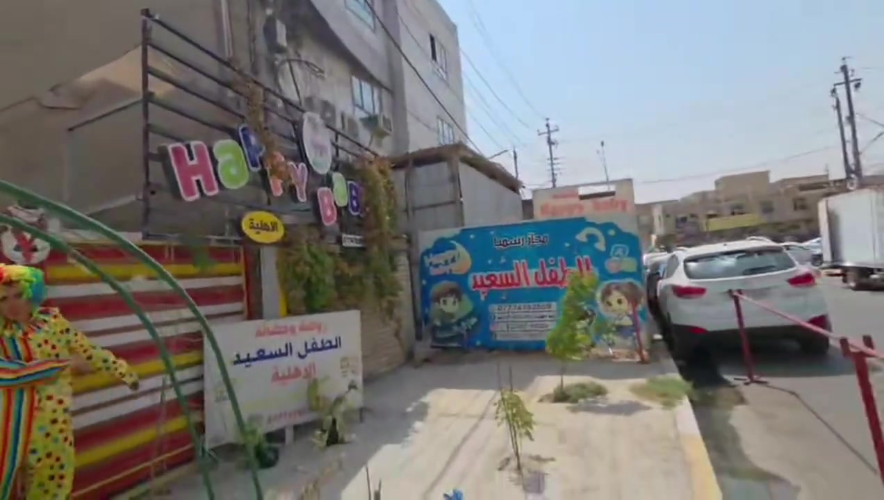 مفاجئه ٠٠٠مفاجئه ٠٠٠ مفاجئه  لاهالي السيديه والمناطق المجاوره ⚘️⚘️
بمناسبه تخرج الدفعه الثانية لاطفالنا الحلوين إلى المرحله الابتدائيه 👨‍🎓👩‍🎓
تعلن اداره روضه وحضانة الطفل السعيد  Happy baby السيديه شارع العلوه مجاور دائرة الضريبه عن تخفيض القسط الشهري 
لغرض فسح المجال للاهالي  للتسجيل وبمقاعد محدوده 
دع طفلك يتعلم ٠٠ يتثقف ٠٠ يلعب ٠٠ يلهو مع اقرانه 
افضل من الجلوس خلف شاشه الموبايل 
برنامج روضتنا يشمل ٠📝📁👷‍♂️🎁✨️
تتدريس مناهج kg1,,kg2؛؛ Kg prالمناهج خاصه بروضتنا  [ اسلاميه ٠قراءه ٠رياضيات  ٠انكليزي أحرف وأرقام ٠علوم  ] 
العاب 🥰
سلوكيات 🙃
رسم 💥
نظافه على مدار الساعه 👍
باليه  [حسب رغبة الاهالي ] 🎉
تايكوندو[ حسب رغبة الاهالي ] 🎉
حفلات اعياد الميلاد 🎉
حفلات تخرج 🎉
تتوفر خطوط نقل آمنه وحديثه 🚎
العرض لفتره محدوده ❣️
اهلا وسهلا بكم وباطفالنا الحلوين 
السيديه شارع العلوه قرب دائره الضريبه 
*********** 
متع نظرك وسمعك بفعاليات ونشاطات روضتنا من خلا ل التصفح بصفحة الروضه اعلاه ☝️
