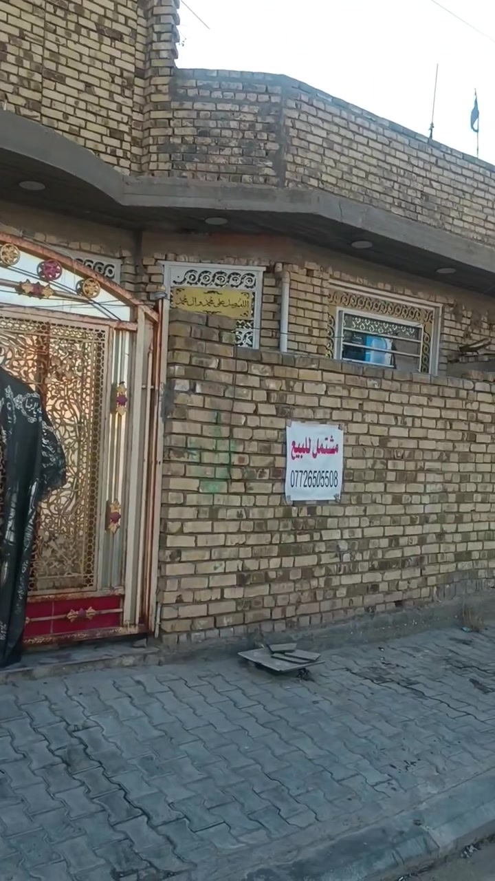 مشتمل للبيع مساحه 100متر مربع ركن على ساحه 
حي الحوراء شارع المواكب  للاستفسار الاتصال على الرقم
*********** او المراسله على الخاص
