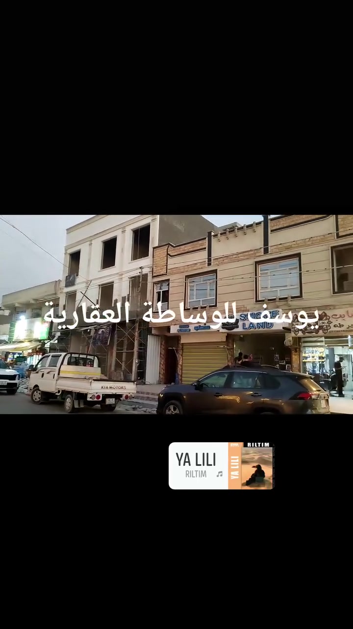 المساحة 300
واجهة 10
نزال 30
رصيف 6 م
3 محلات مؤجره 
6 شقق مؤجره 
الواردة الشهر 6 مليون 
سند مستقل 
باسم شخص واحد 
تحتوي على محولة كهربائية خاصة بالبناية 
حي الحسين 
شارع 20
يوسف للوساطة العقارية .
***********
