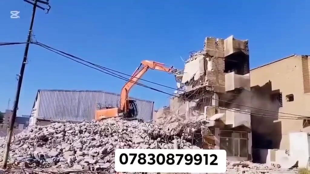 يالله نشتغل تفليش وهدم الدور والمباني والبيوت القديمه في النجف الاشرف وضواحيها شغل سريع وسعر مناسب وتستلم عرصه جاهزه للبناء ***********
