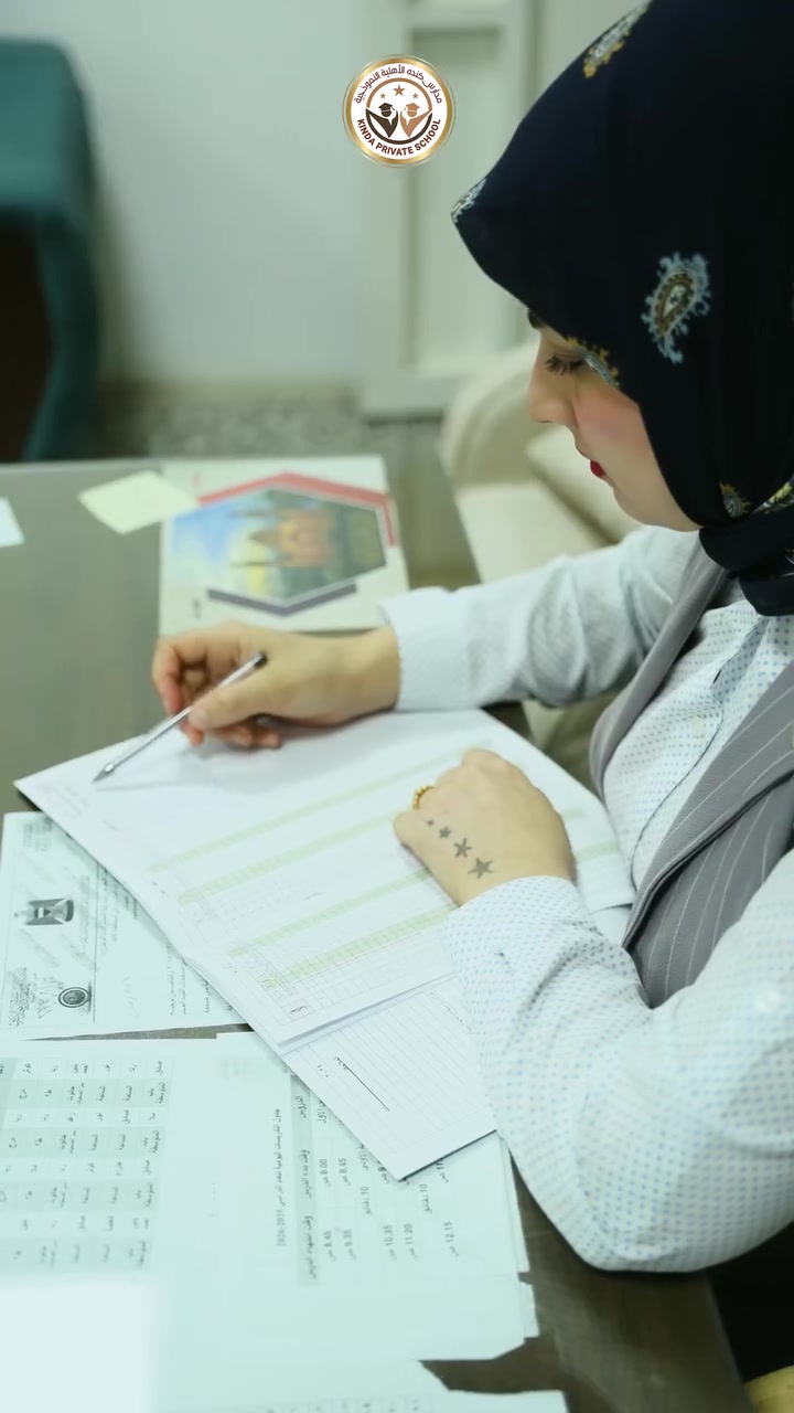 جيل واعي، متعلم، وناجح.. هذا هدفنا بمدرسة كندة الأهلية. سجلوا هسا وكونوا جزء من رحلة التفوق والتميز.

مدرسة كندة الاهلية
من الصف الاول الابتدائي الى الثالث متوسط

نظام تعليمي حديث ومتابعة مستمرة
وكادر تدريسي متخصص لرفع مستوى الطلبة وتحقيق التفوق

للتسجيل والاستفسار
***********

الكوفة خلف مسجد السهلة
قرب معمل الدبس شارع الامام المهدي ع
