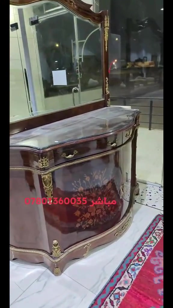 #tiktoklive #livehighlights

نص مكتوب في الصور:
- *********** مباشر