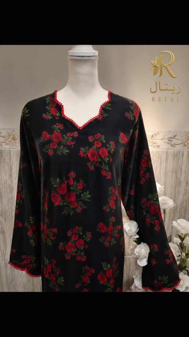 كوني مميزه معا ريتال  دشاديش لحجاب الاندنوسي العبايات الحقائب الزي الكردي فستان حنه كردي التواصل واتساب ***********متوفر توصيل جميع محافضات
أنتي لاجمل معنا
