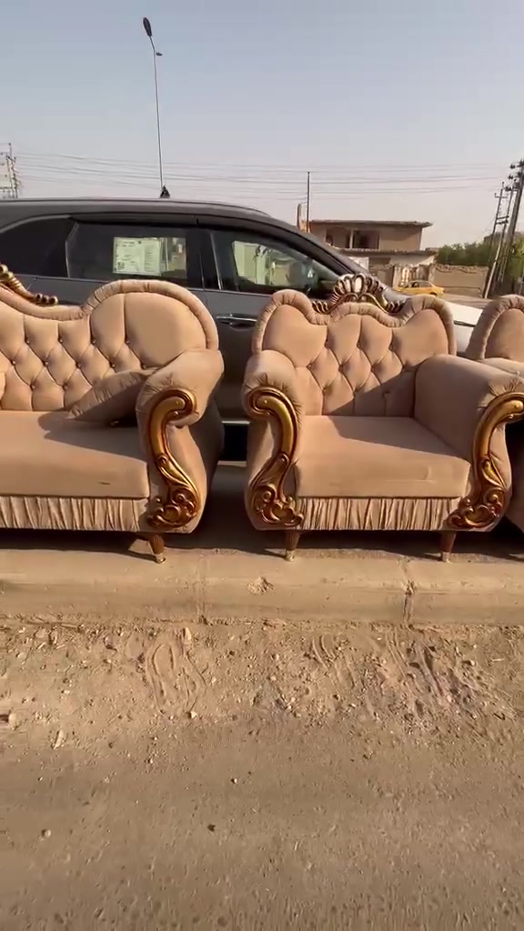 كنب • ميسان نهاوند • حجز