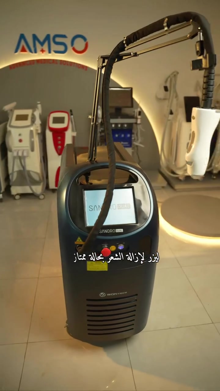 جهاز SANDRO لإزالة الشعر ✨
تقنية متقدمة، أداء موثوق، ونتائج فعّالة.
متوفر مستعمل بحالة ممتازة وبسعر منافس.

📞 📍 متوفر الآن لدى الحلول الطبية المتقدمة
📞 ***********

أو الضغط على رابط الواتساب التالي:
https://wa.me/9647881699305
