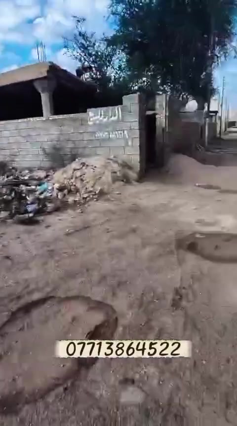 سلام عليكم البيت مساحة ٢٠٠متر سبع البور بغداد طابو الكاظميه السعر 39////***********

