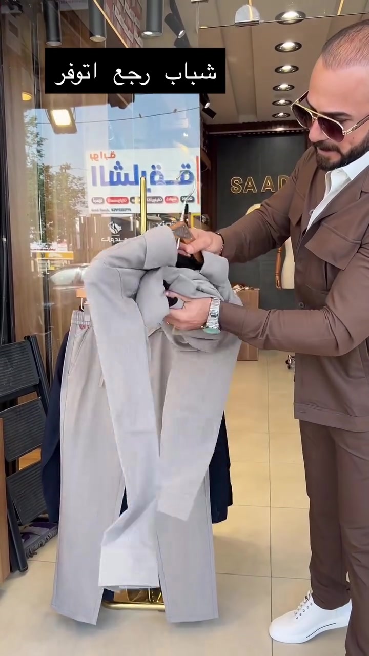 العامريه • مقاسات M-3XL • توصيل