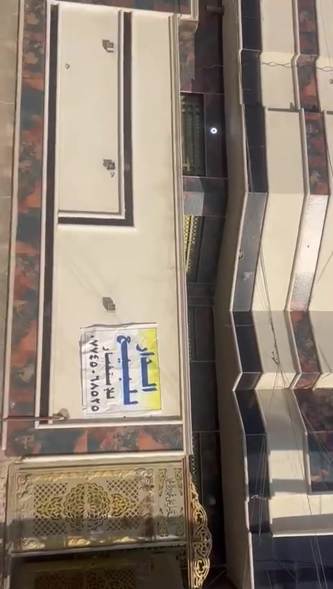 سلام عليكم عندي بيت بحي كوفه شارع مخازن 95 متر مربع ركن ع 40 الاستفسار ***********

