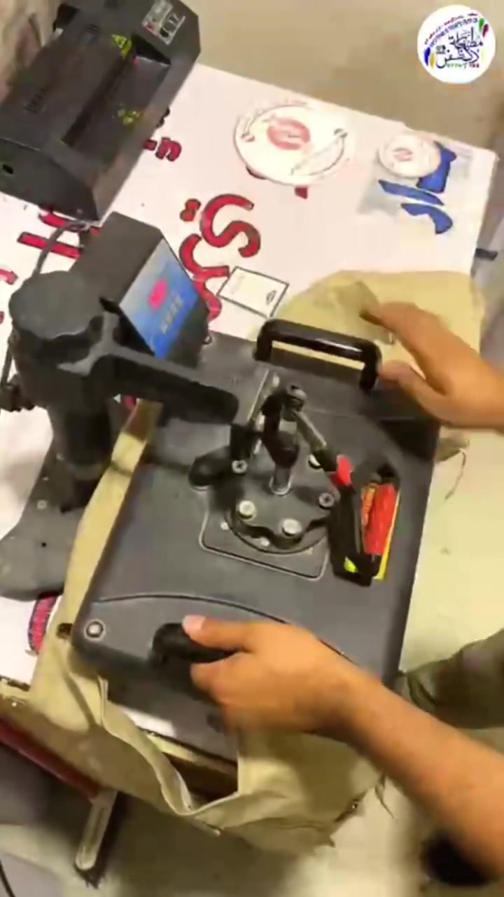 🔥 الطباعة على اليلكات 🔥

خلي لبسك مميز بطباعة تحبها! 👕✨

في مطبعة الظفر للدعاية والإعلان الضوئي الحديث نوفر لكم خدمة الطباعة الحرارية على اليلكات بجودة عالية ودقة بالتفاصيل.

✅ طباعة أسماء وعبارات
✅ طباعة شعارات وصور
✅ مناسبة للفرق والمجموعات والفعاليات
✅ طباعة حسب الطلب
✅ ألوان واضحة وثبات جيد

📍 بسماية - ناحية الوحدة -الشارع العام - قرب جسر المشاة
📞 للحجز والاستفسار: تواصلوا معنا
*********** 
 #مطبعة_الظفر… نطبع فكرتك، ونخليها تبرز! 🖨️🔥

