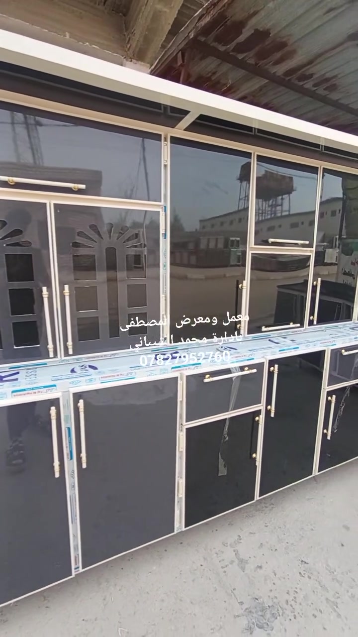 المدحتيه الحمزه الغربي • بوفيه