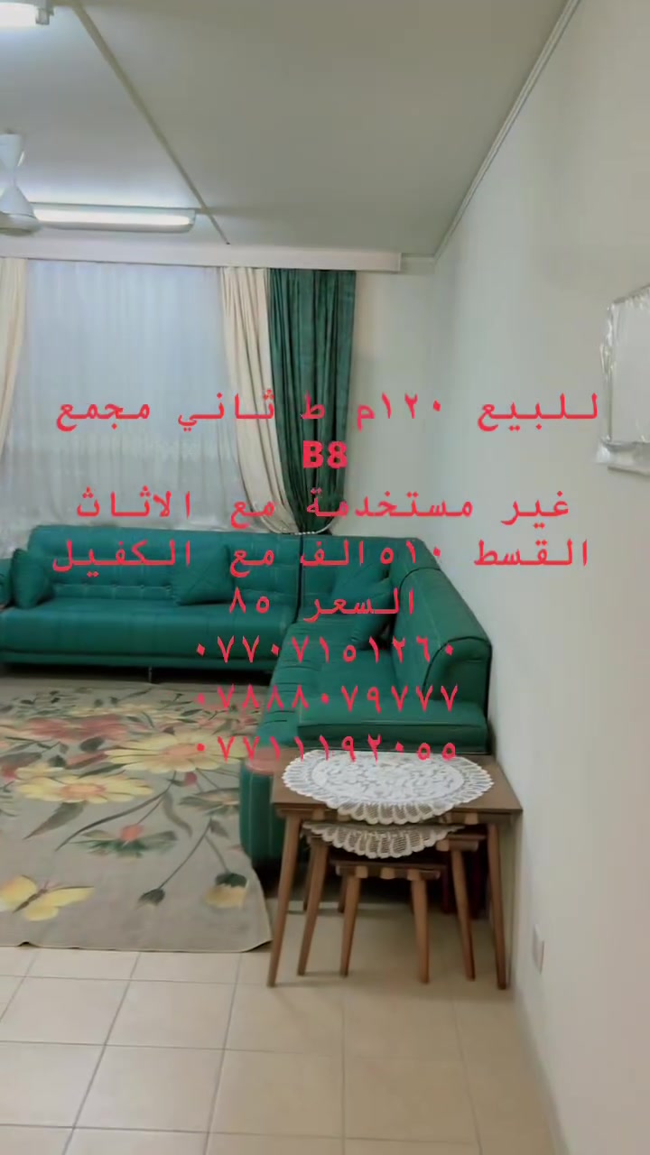 لا توجد تفاصيل
