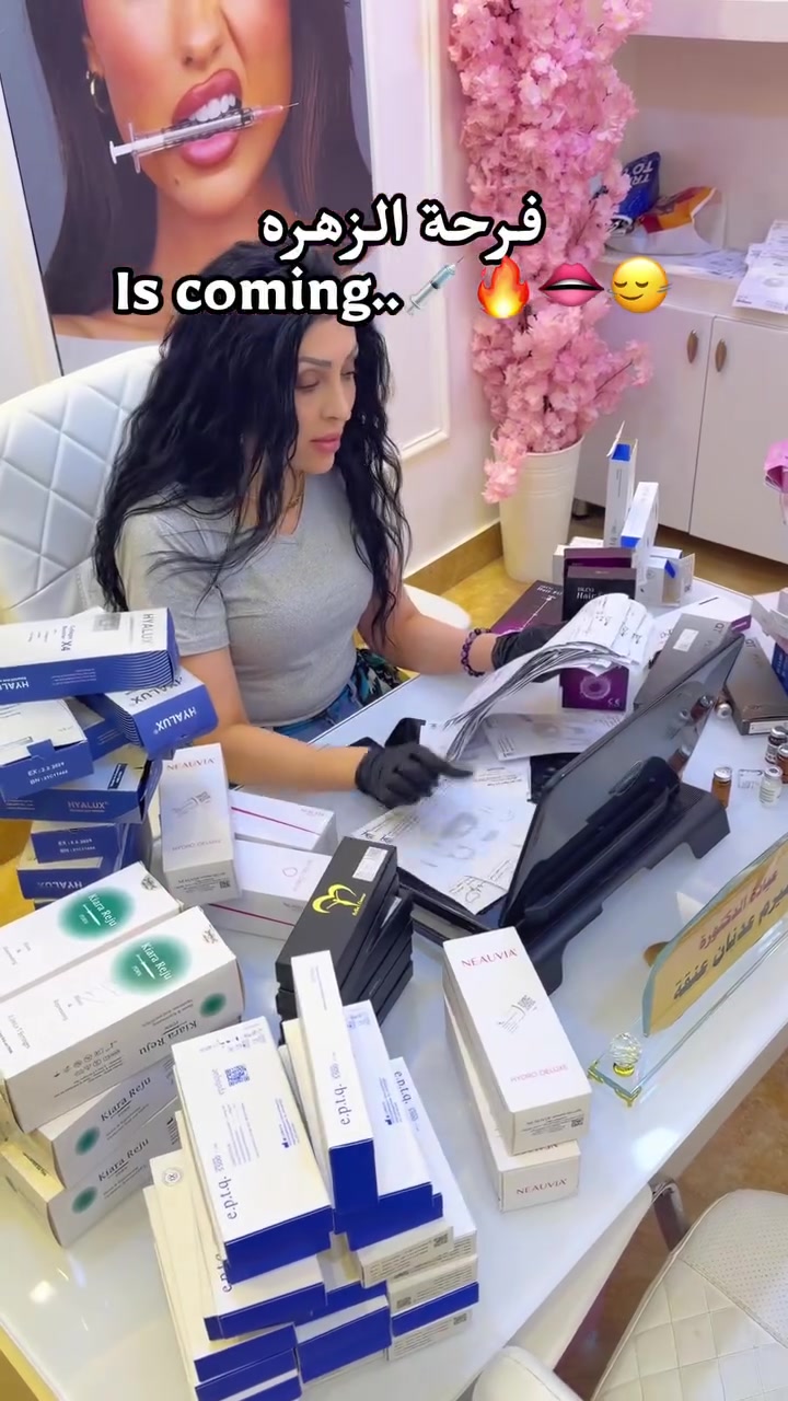 🌸 بمناسبة فرحة الزهراء🌸

وبهالفرحة جهّزنا لكم عروضنا المميزة 🤍✨

🎁 فرصة حلوة تستفادون من عروضنا لفترة محدودة.

📍 الموقع: واسط – العزيزية – شارع الخليج – جانب البوابة
📞 للحجز والاستفسار: ***********

🏥 مستشفى روح الحياة الأهلي – للرعاية الصحية المتكاملة
