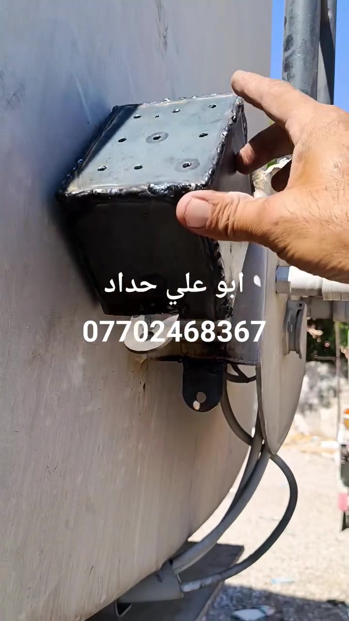 هەمیشە وەتومانە یەکەم نێن بەلام جێوازین🙂
دڕوسکردنی قاصة (جی بی اس )بو تانگەری نەوت ئێتر بیرو لای نەبێ بێبەن 🧐
#تانگەر_نەوەت
#کلار            ***********
