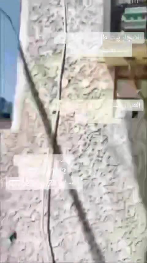 #للايجار #للايجار
