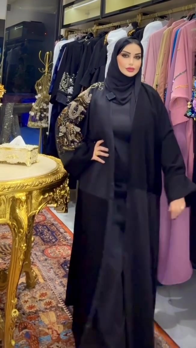 شحن عالمي • عباية • العراق