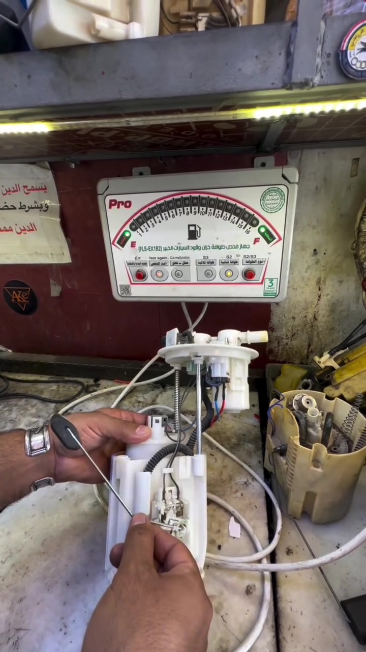النوارس تصليح كيجات طوافات تصليح دشبول قواعد فيت بم العنوان بغداد شارع فلسطين *********** حسين الزورائي
