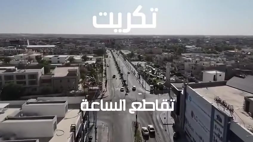 سلام عليكم  قطعه ارض ركن للبيع المساحه 260 السعر 185 وبيها مجال   الارقام ***********.     ***********
