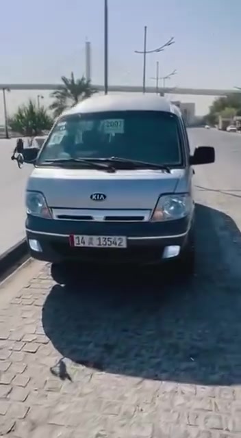 السلام عليكم  قبل لاتخابره وتستفسر اقره المنشور تجي تكلب السياره وتقتنع منهه اتحول  السياره بسمك وتاخذه  منغولي مسكر للبيع رقم بصره السياره معمره وماناقصها برقي جاهزه من كلشي انه مكلف بلنشر هاذه رقم راعي السياره ***********مكان السياره البصره ابو الخصيب السعر 150ورقه
