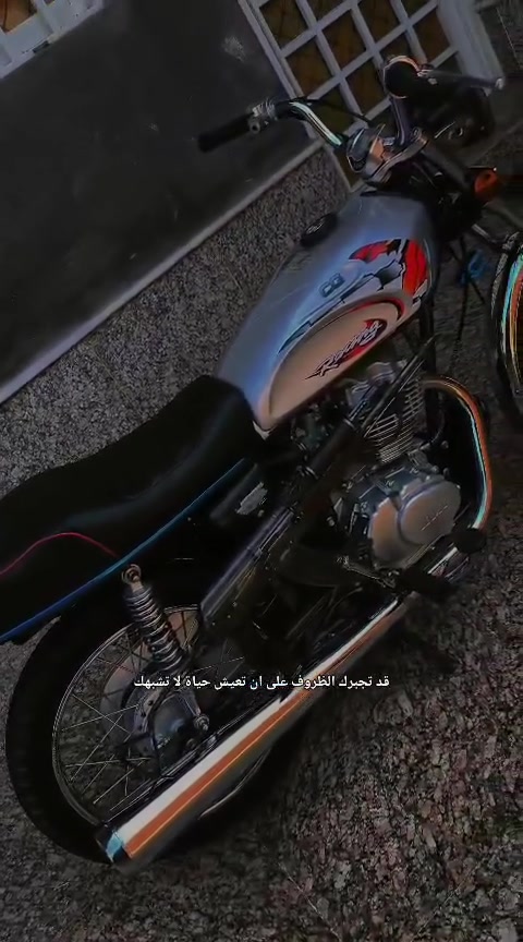 سلام عليكم دراجه للبيع نامه اصلي اوراق سكنر تعمير كله سيد خلدون كفاله عامه فقط تفيلس سعره 750 بيع مستعجل ***********
