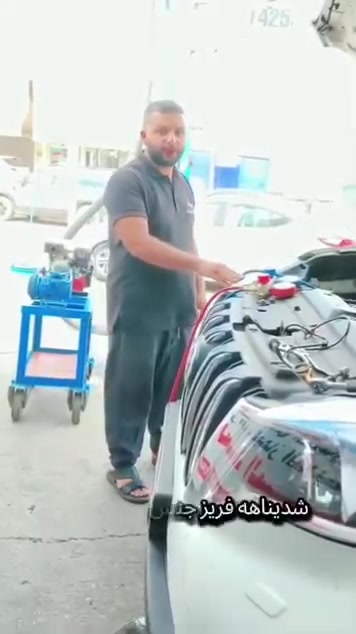 تبريد سيارات • تبديل كمبريسر • القصر الأبيض