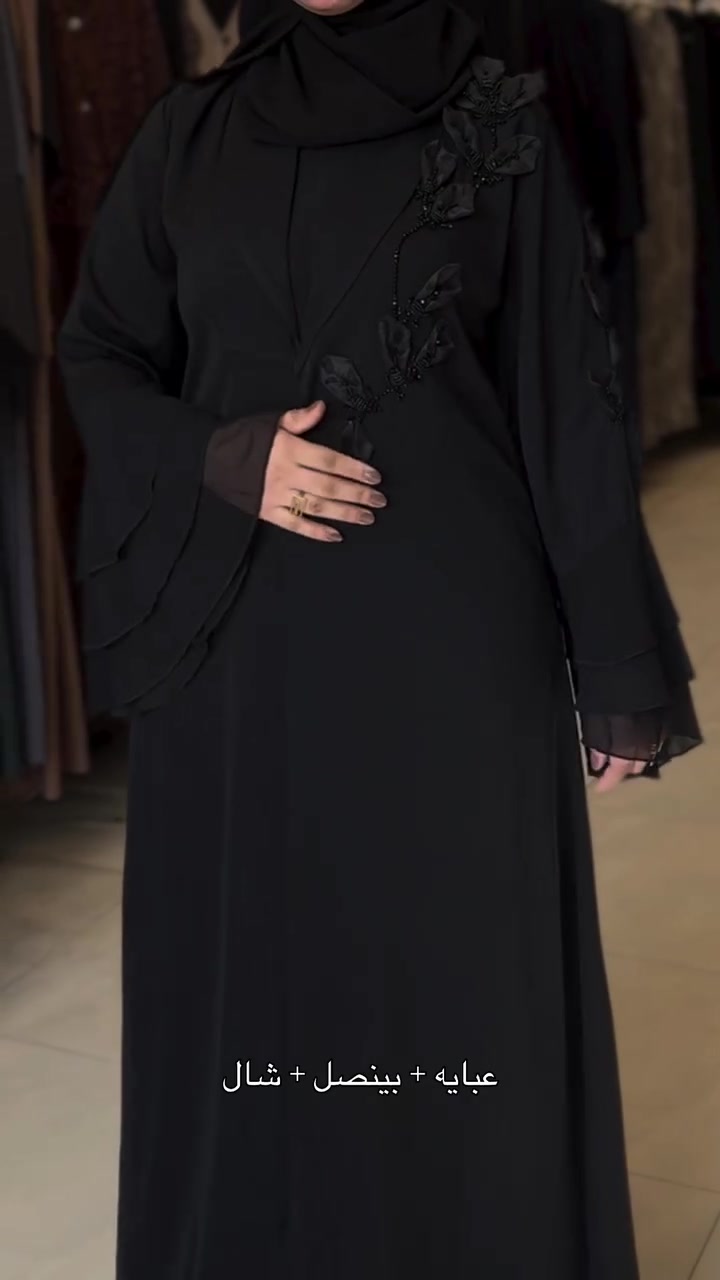 عباية • شال • XL-2XL-3XL-4XL