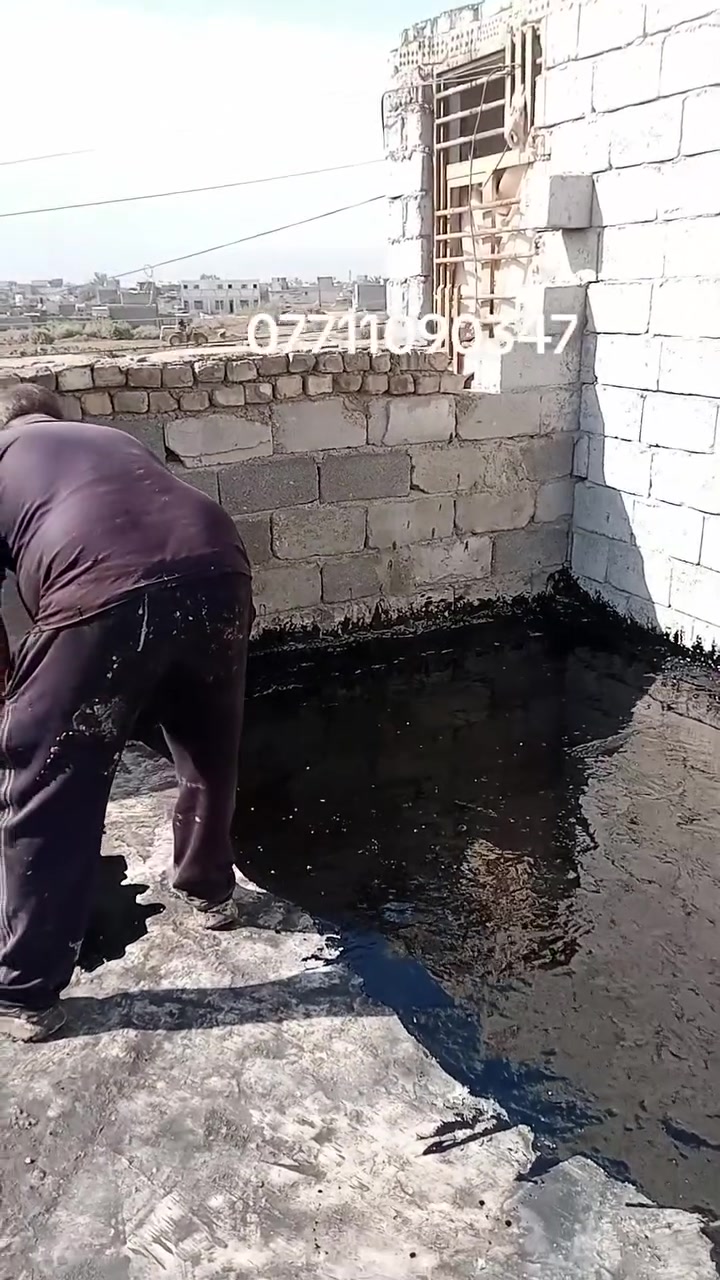 بغداد سبع قصور • زفت • ماستك