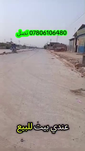 لا توجد تفاصيل

