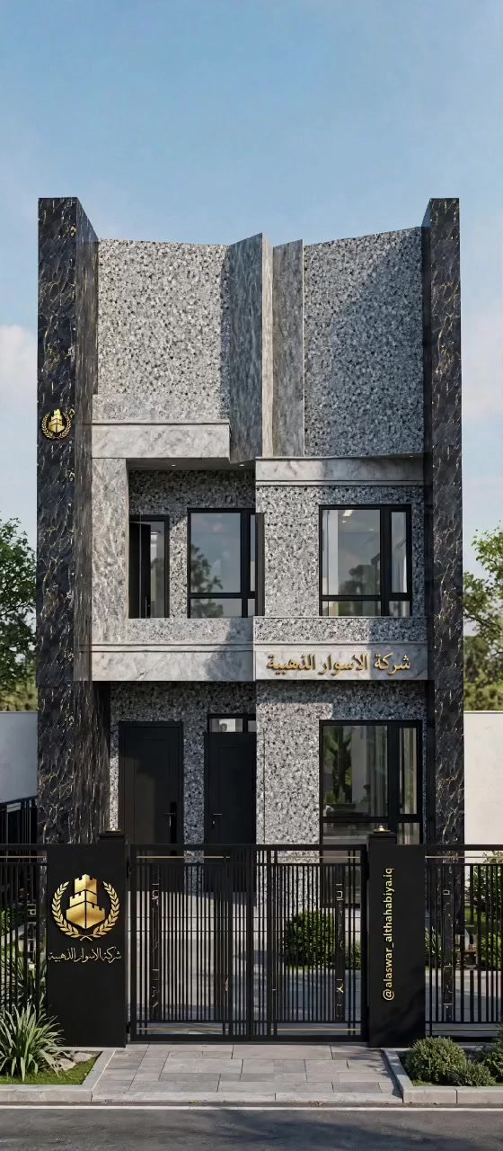 الأسوار الذهبيه • ضمان ١٠ سنوات • الغزاليه