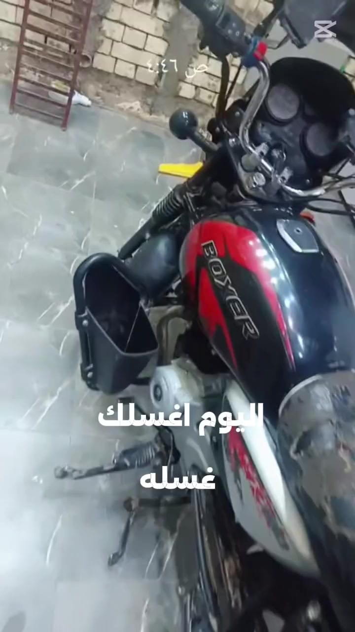 السلام عليكم
شباب بوكسر جبلي موديل عشرين مبدل مكينة تلاثة وعشرين دراجه جاهزة للخير دايرات مكينة كهربايات مكينة ممفتوحة الدراجه بشرط تاخذ كفالة السعر لشراي يدلل ياخبرني ويشلع عيوني دراجه رقمين وسنوية وبسمي بغداد رقمي ***********اتصال واتساب بي
