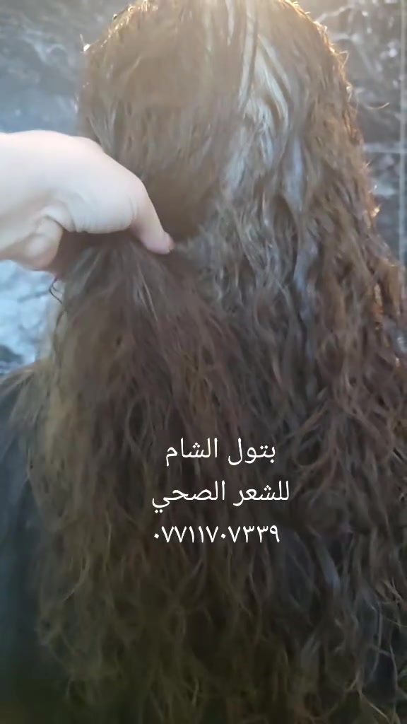 شغلنا اليوم 
كريستال معالج للشعر بجلسه وحده فقط 
***********
معالج يدوم اكثر من سنه
