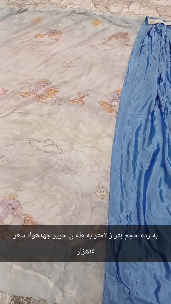 غراض لبيع تفاصيل  تحت صوره مكان دهوك
