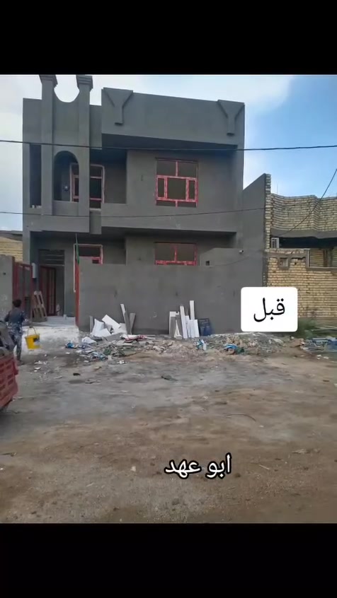 صباغ متفرغ • داخلي وخارجي • أسعار مناسبة